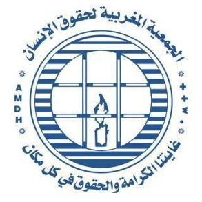 Association Marocaine des Droits Humains