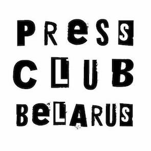 Belarus Press Club logo