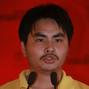Huang Kaiping