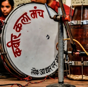 Kabir Kala Manch