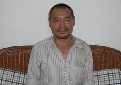 Yang Lin